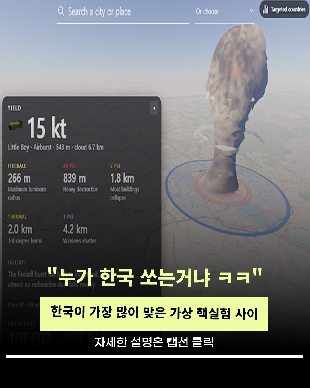 @인물백과