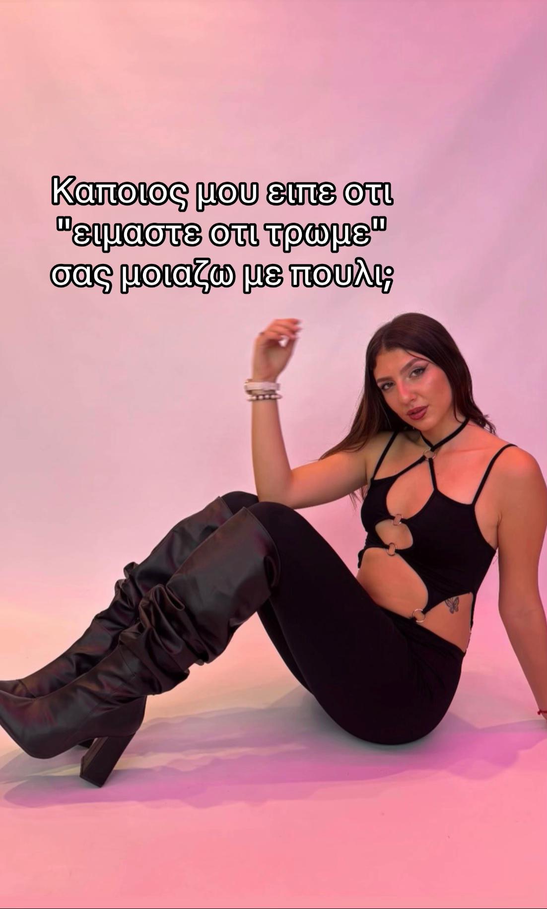 @eugeniaa__ko