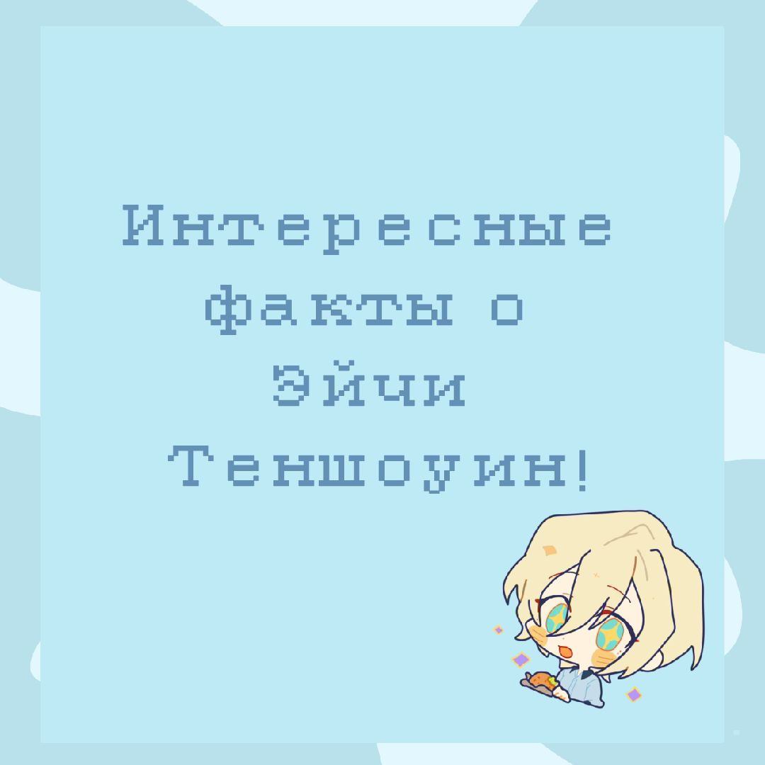 @pwigg