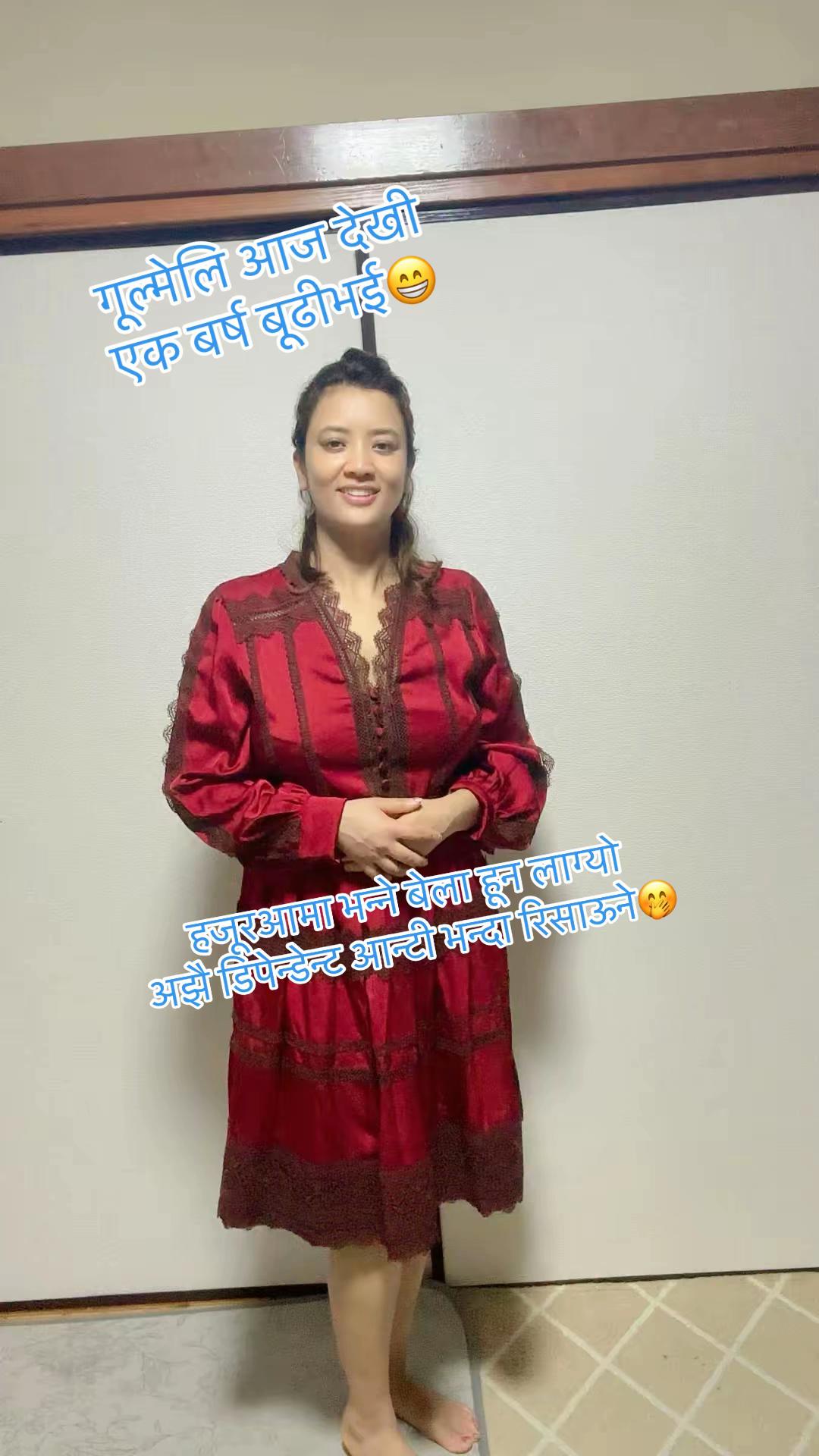 @Mira basnet tandan
