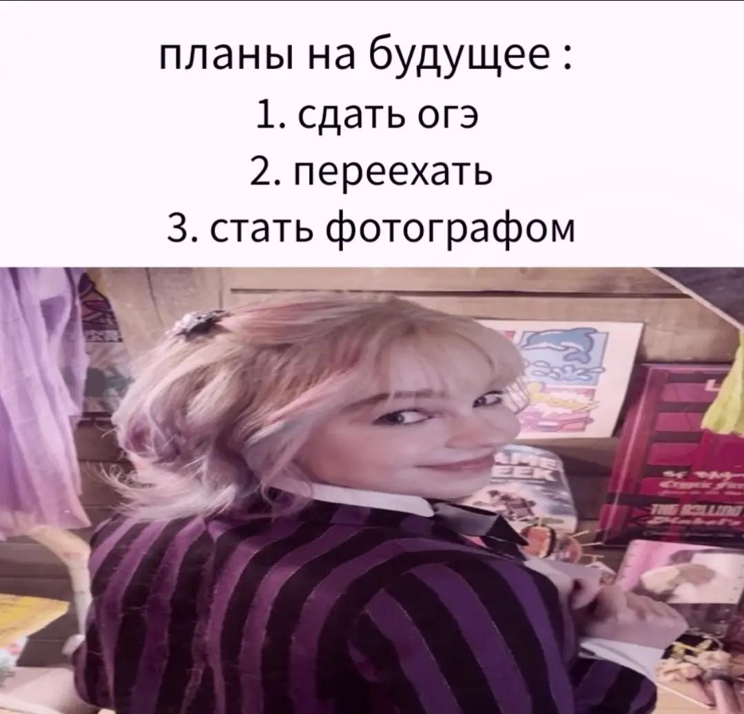 @𐔌 .⋮𝙒𝙚𝙡𝙡𝙨 .ᐟ ֹ₊ ꒱