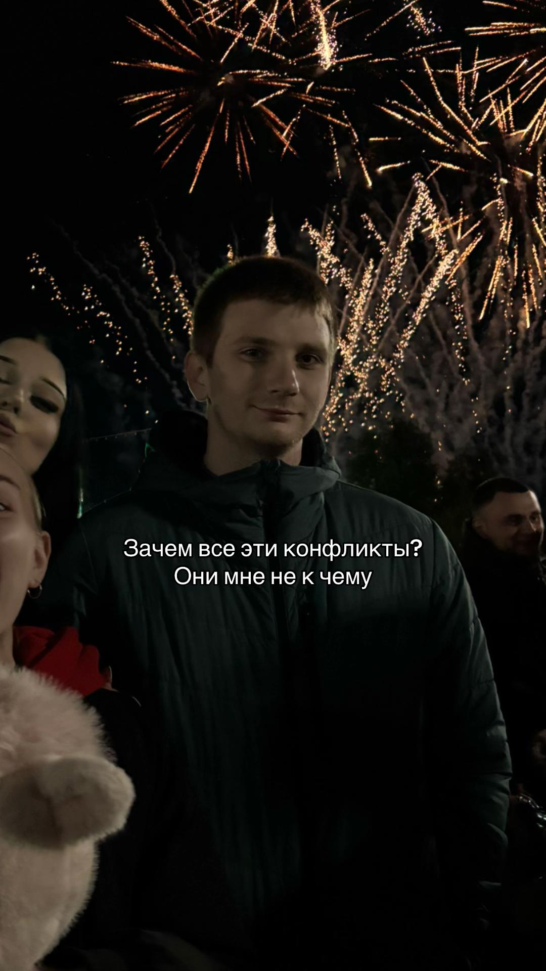 @Kharkevich🙇🏻♀️