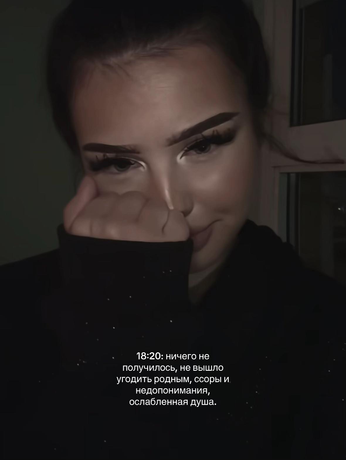 @ˡᵉ𝓓𝔂ᵃⁿᵃя𓆩𓆪