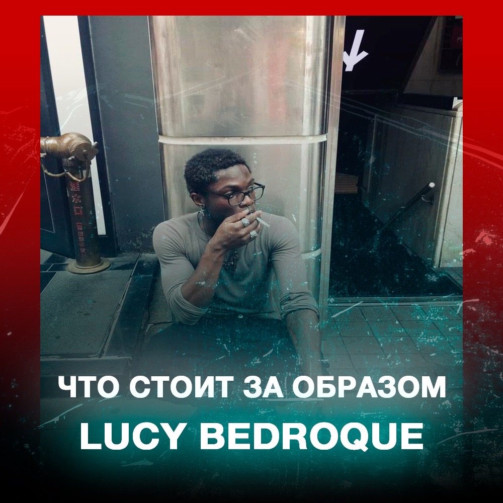 @Телеграм: WHY MUSIC