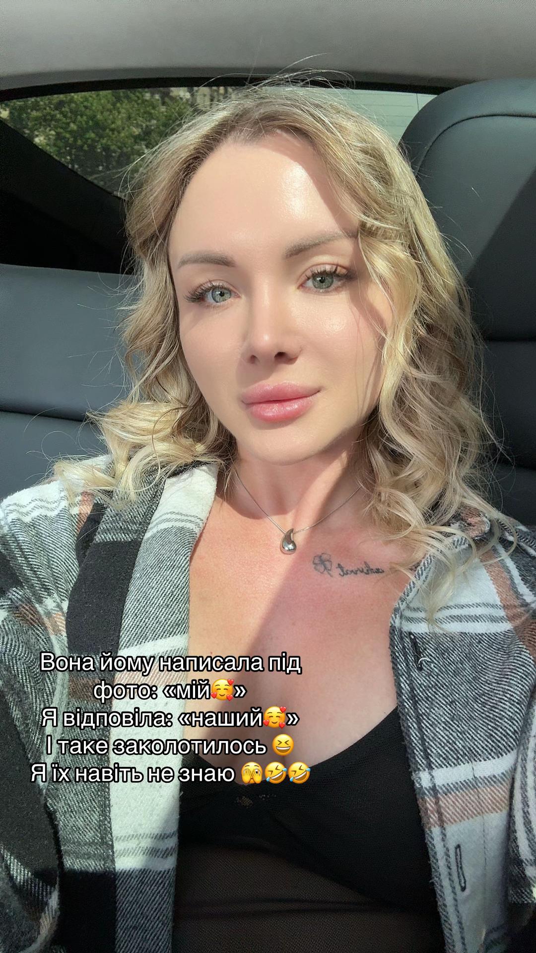 @thumbelinavii