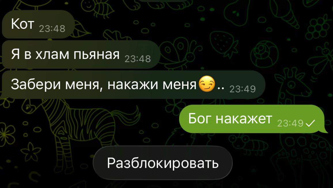 @RESK