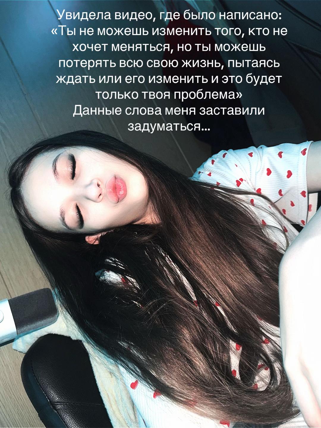 @qeeripsa💒