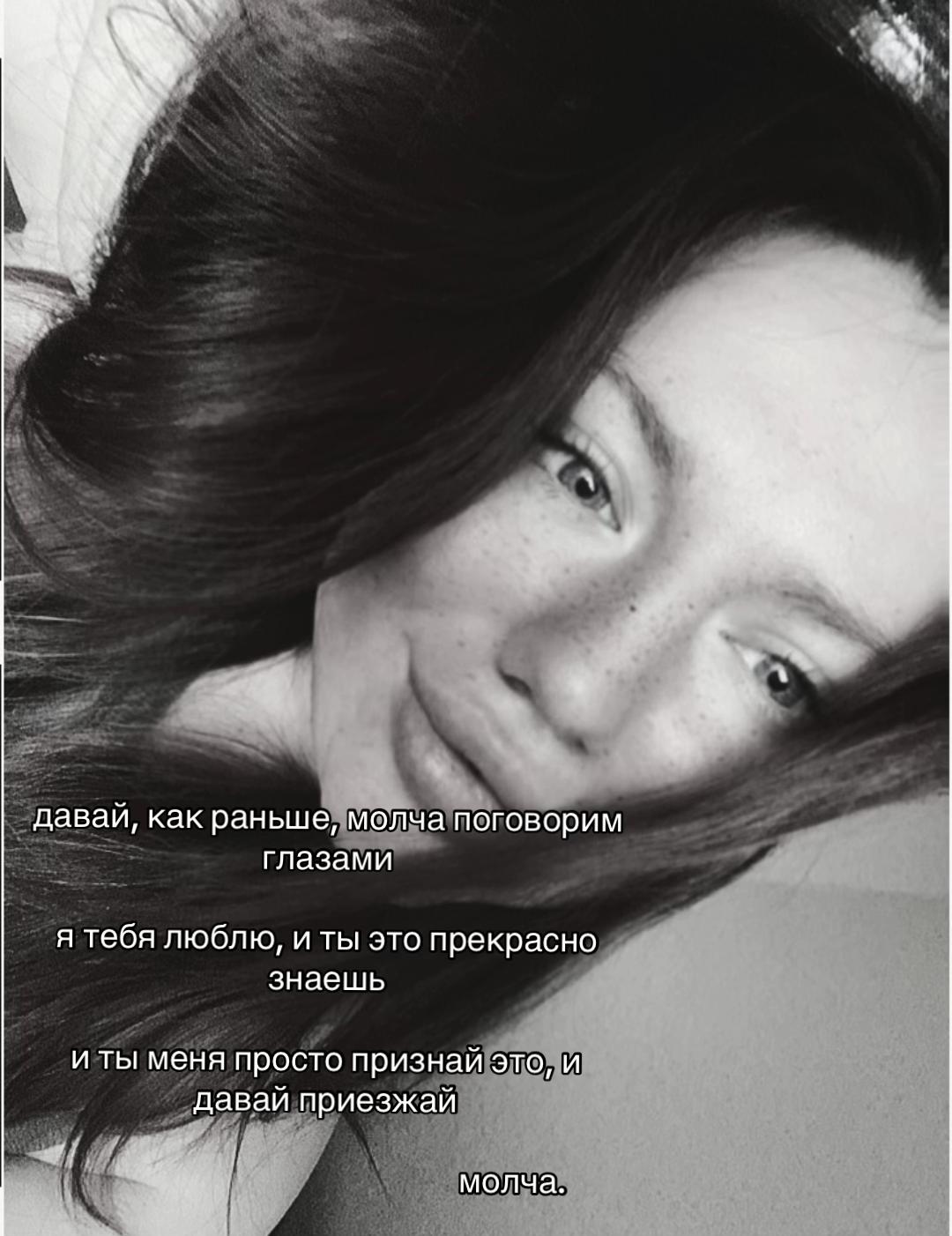 @katriin
