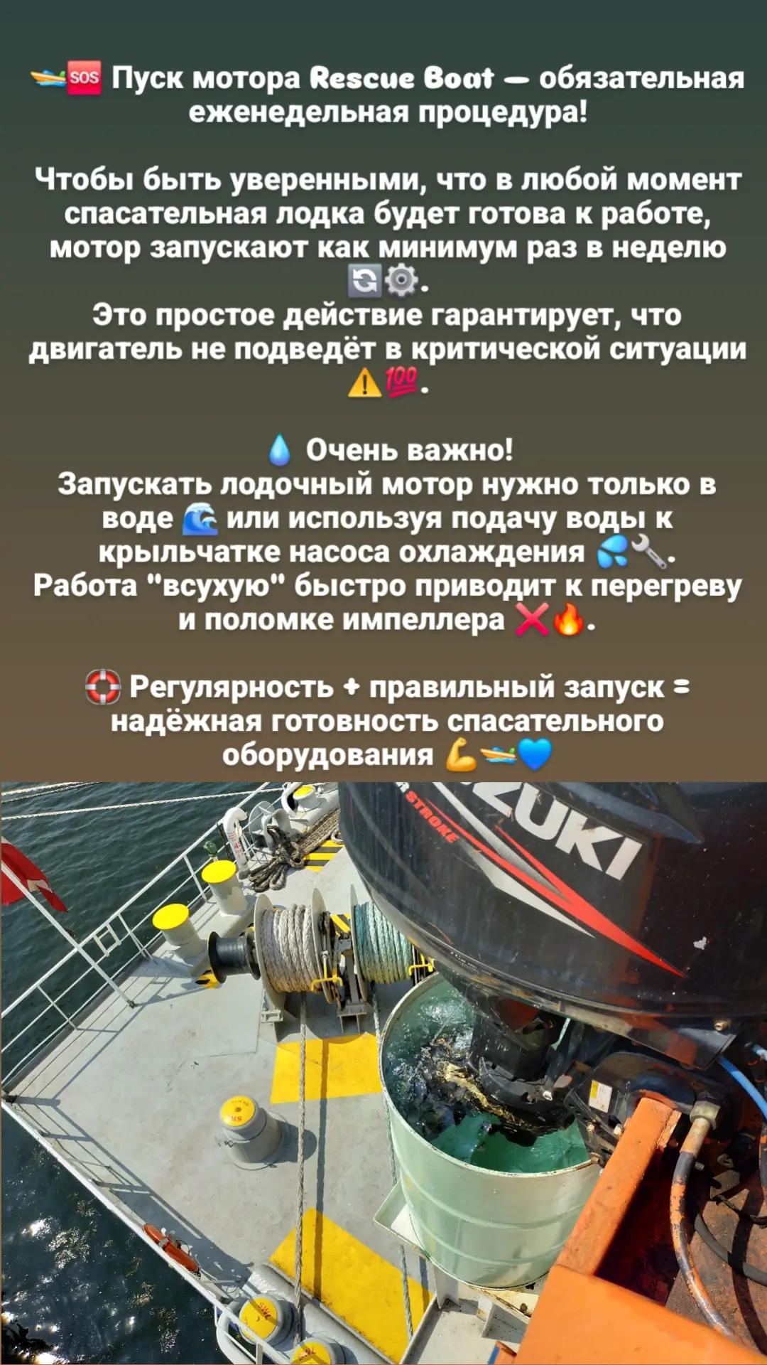@kniga_moryaka