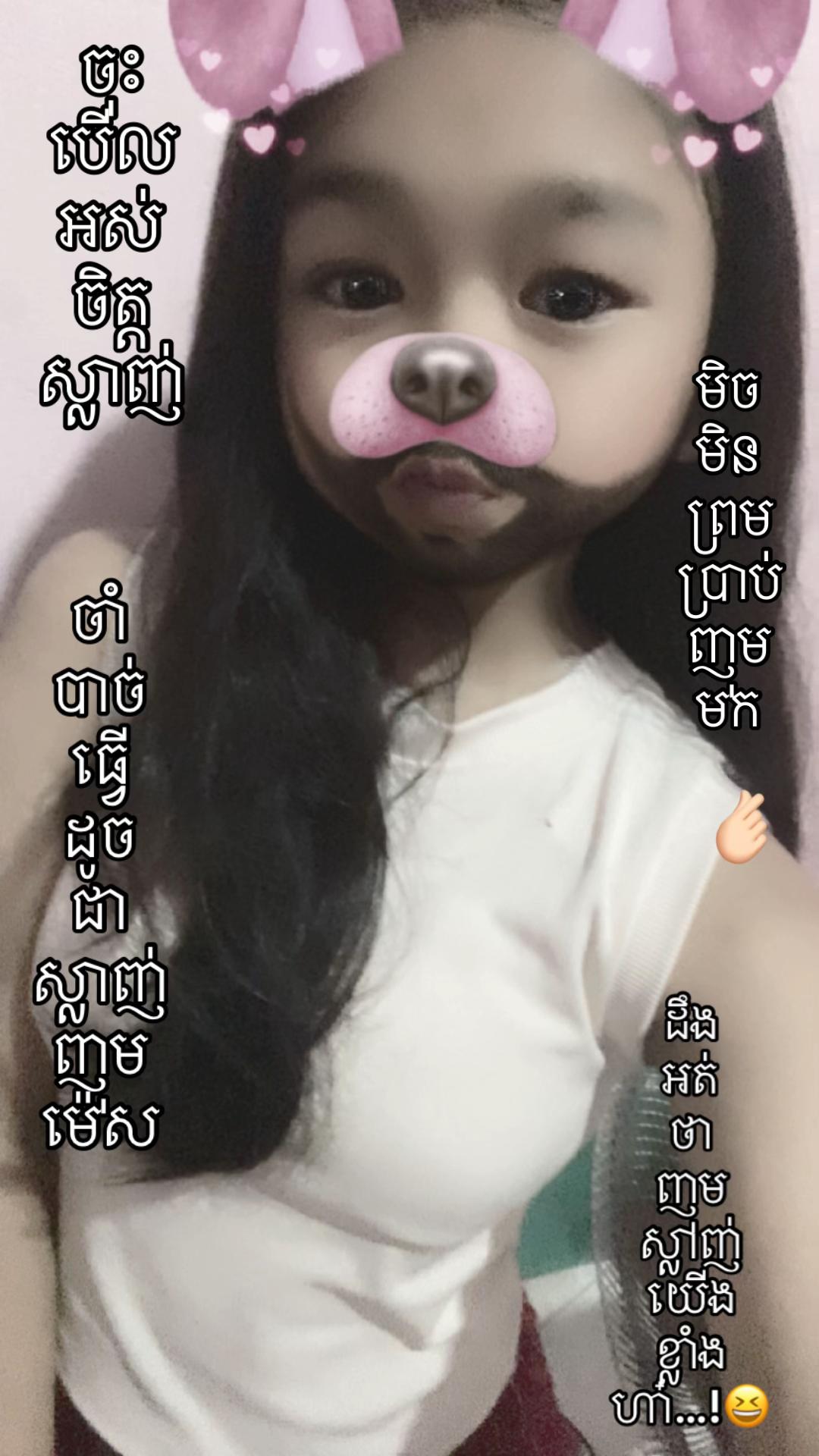 @Only ah b phorn np jit o๐๐ซถ๐ป