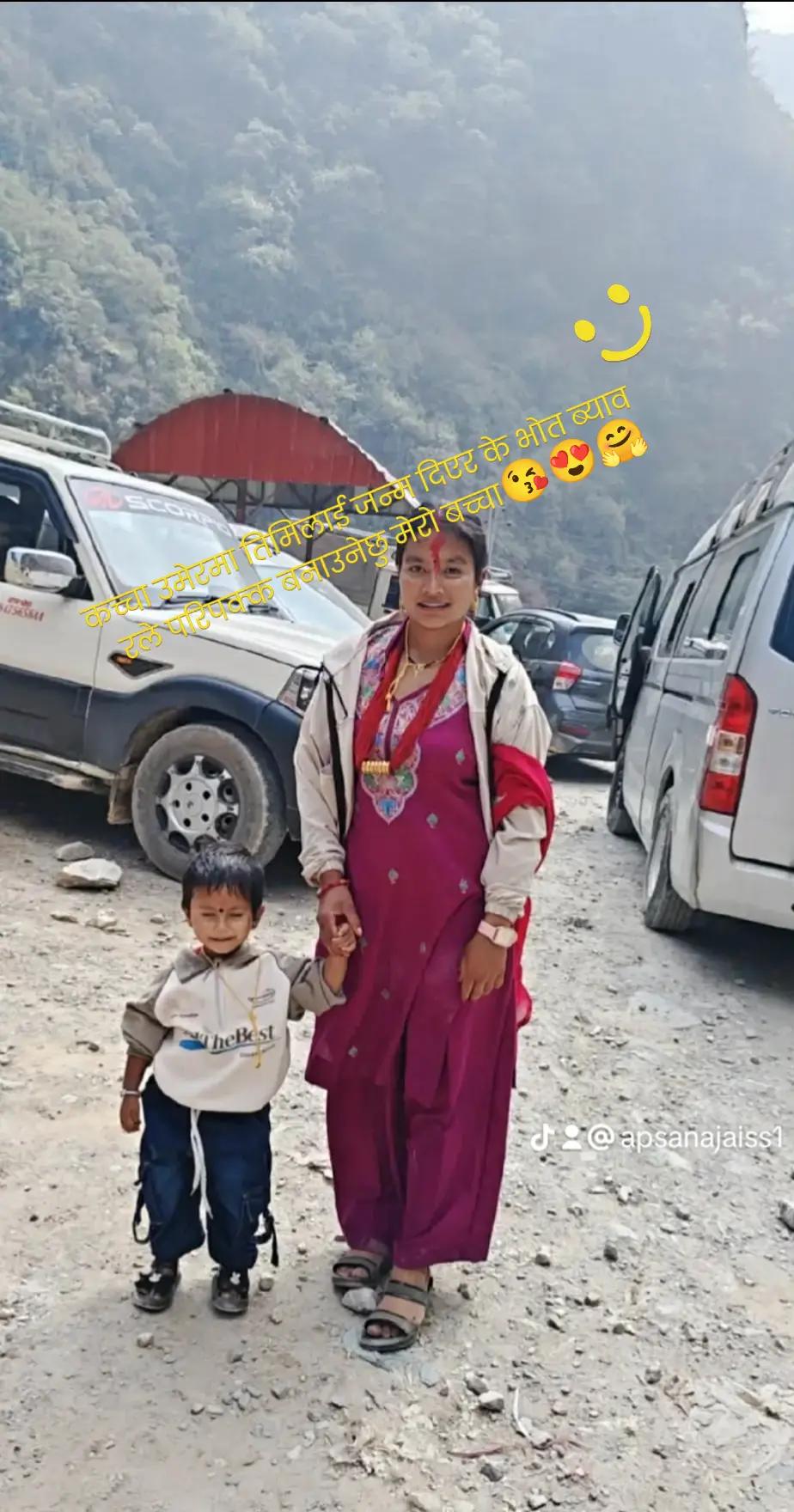 @अप्सु❣️ क्षेत्रि❣️