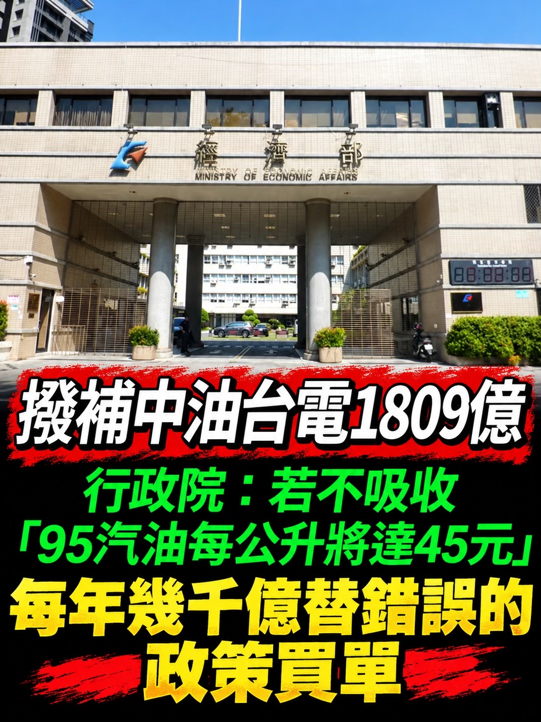 @彼得胖🌈