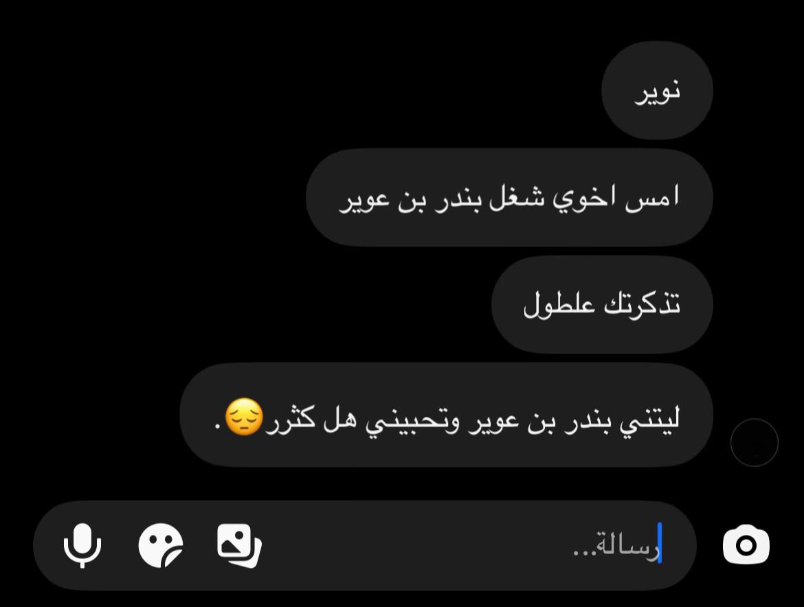 @ً