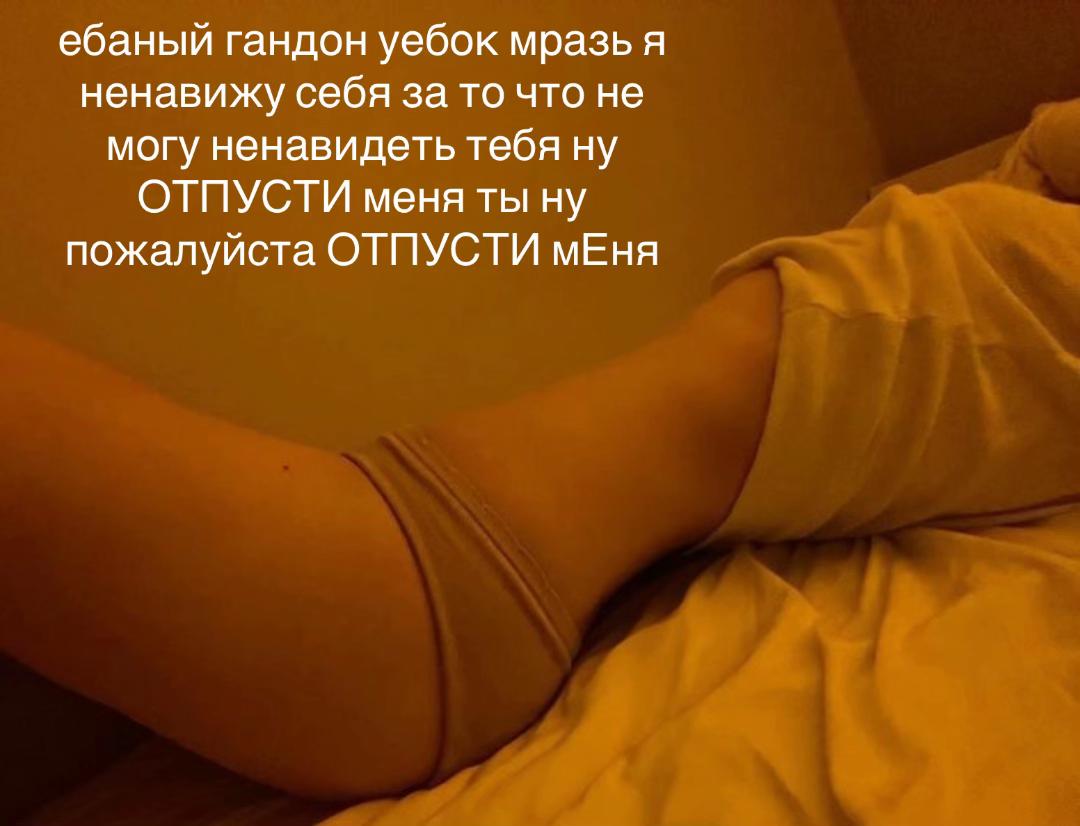 @травы нет