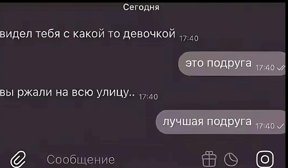 @ТГК:Nats