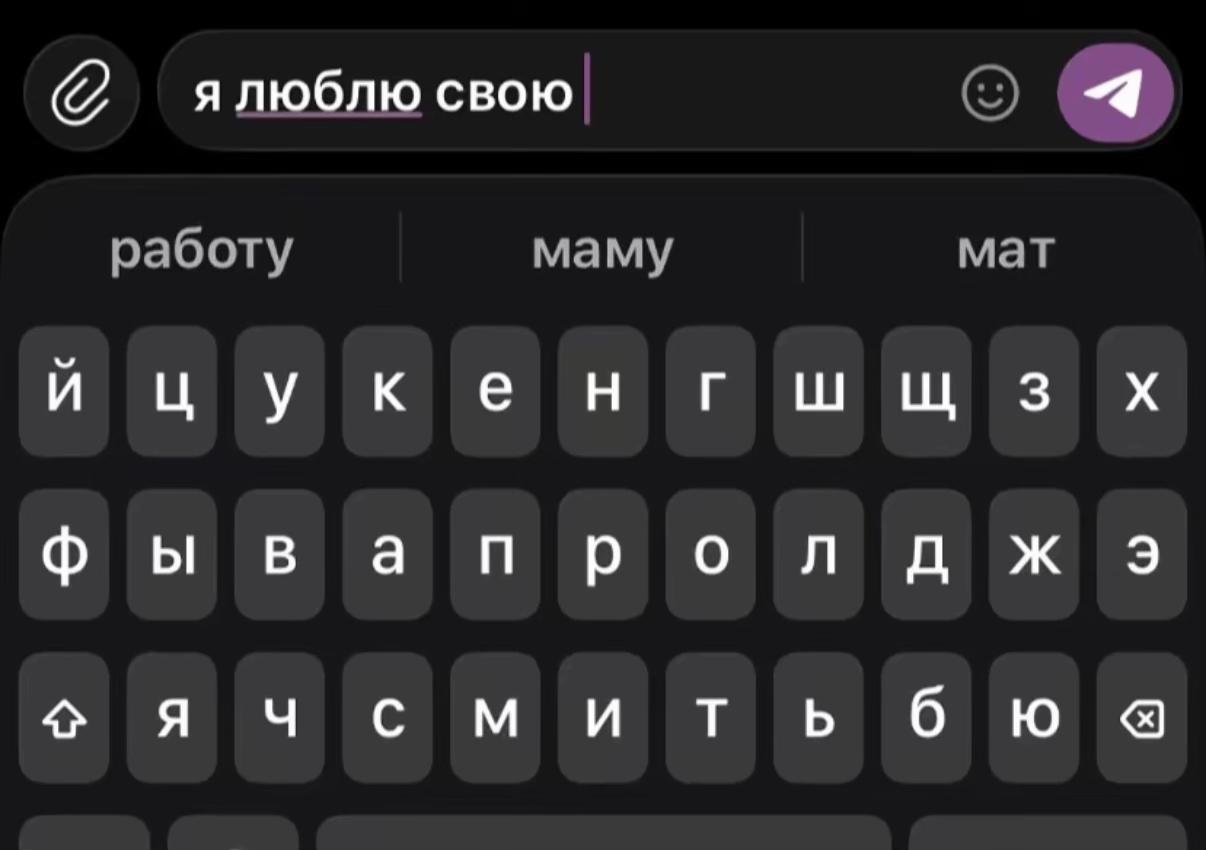 @сонька