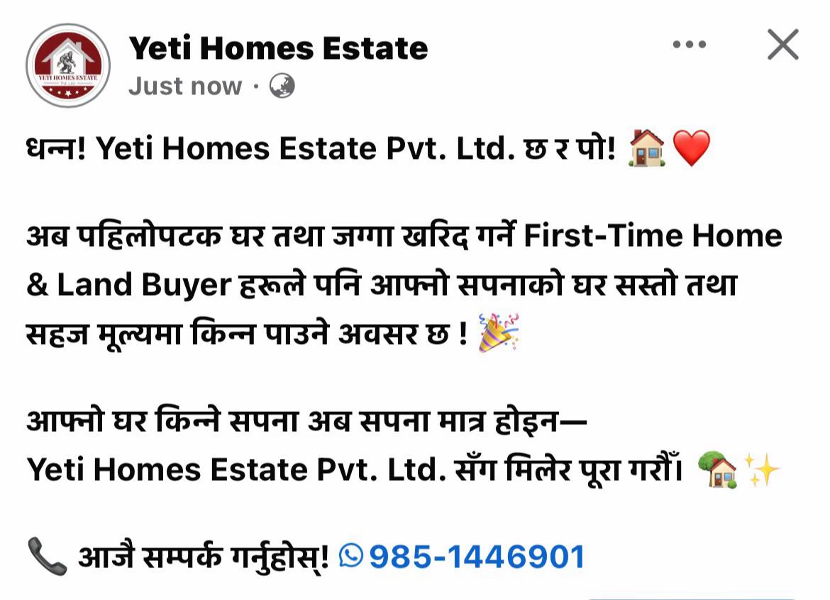 @Yeti Homes Estate