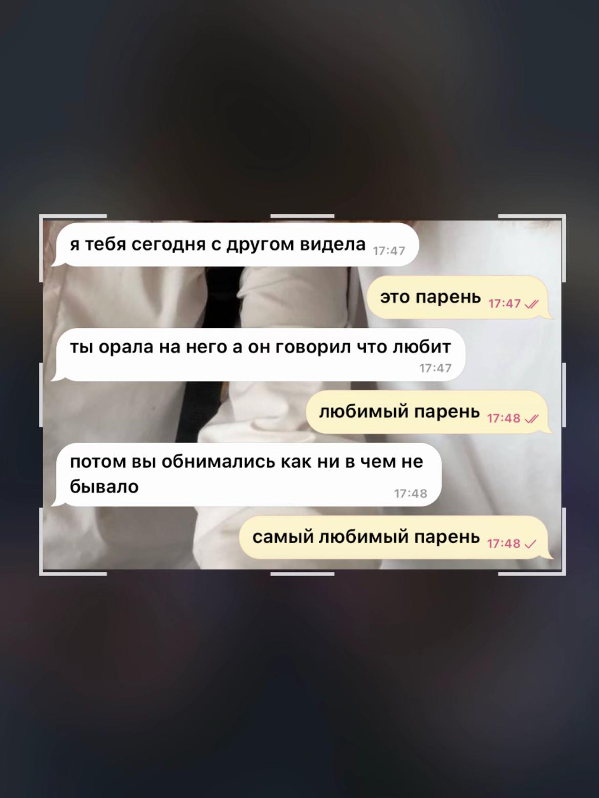 @fuckperc