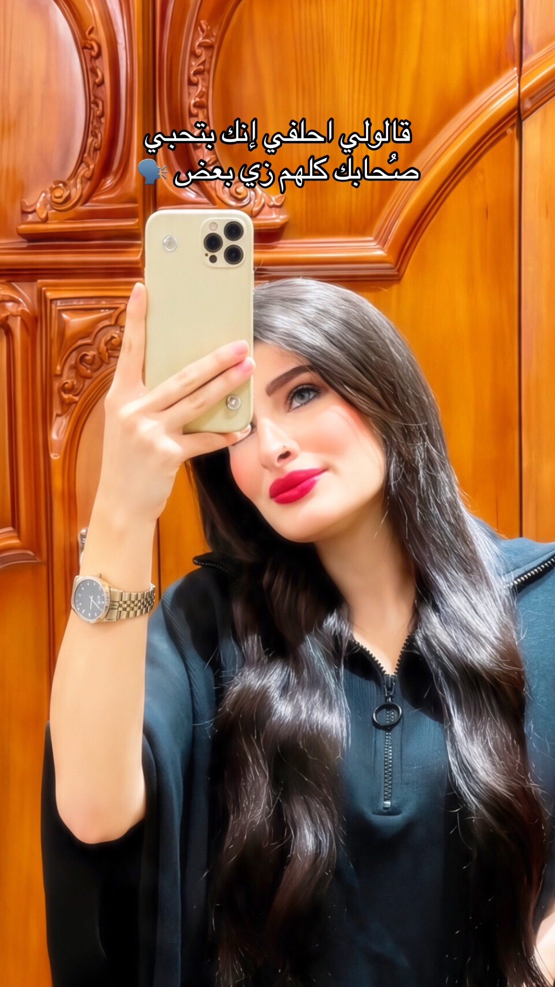 @Kety Khalil
