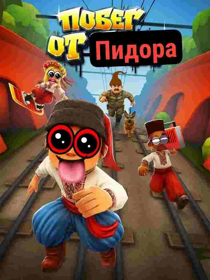 @матвей летсплеи