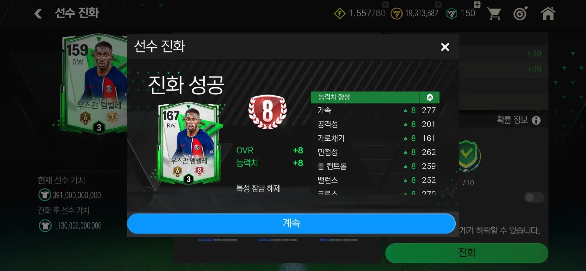 @댕청미