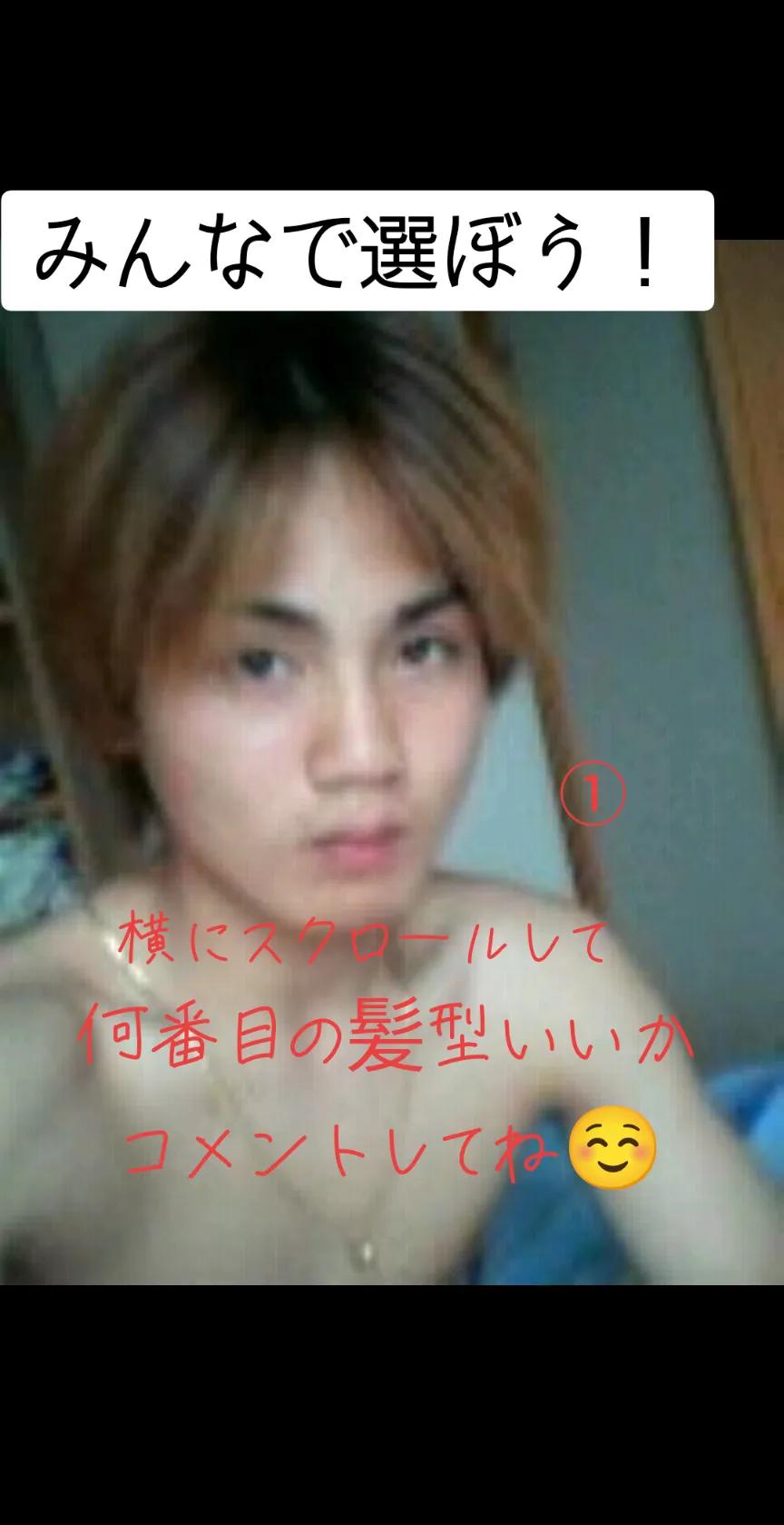 @優心🪽❤️&zwj;🩹🐩🌈✳️虹遥