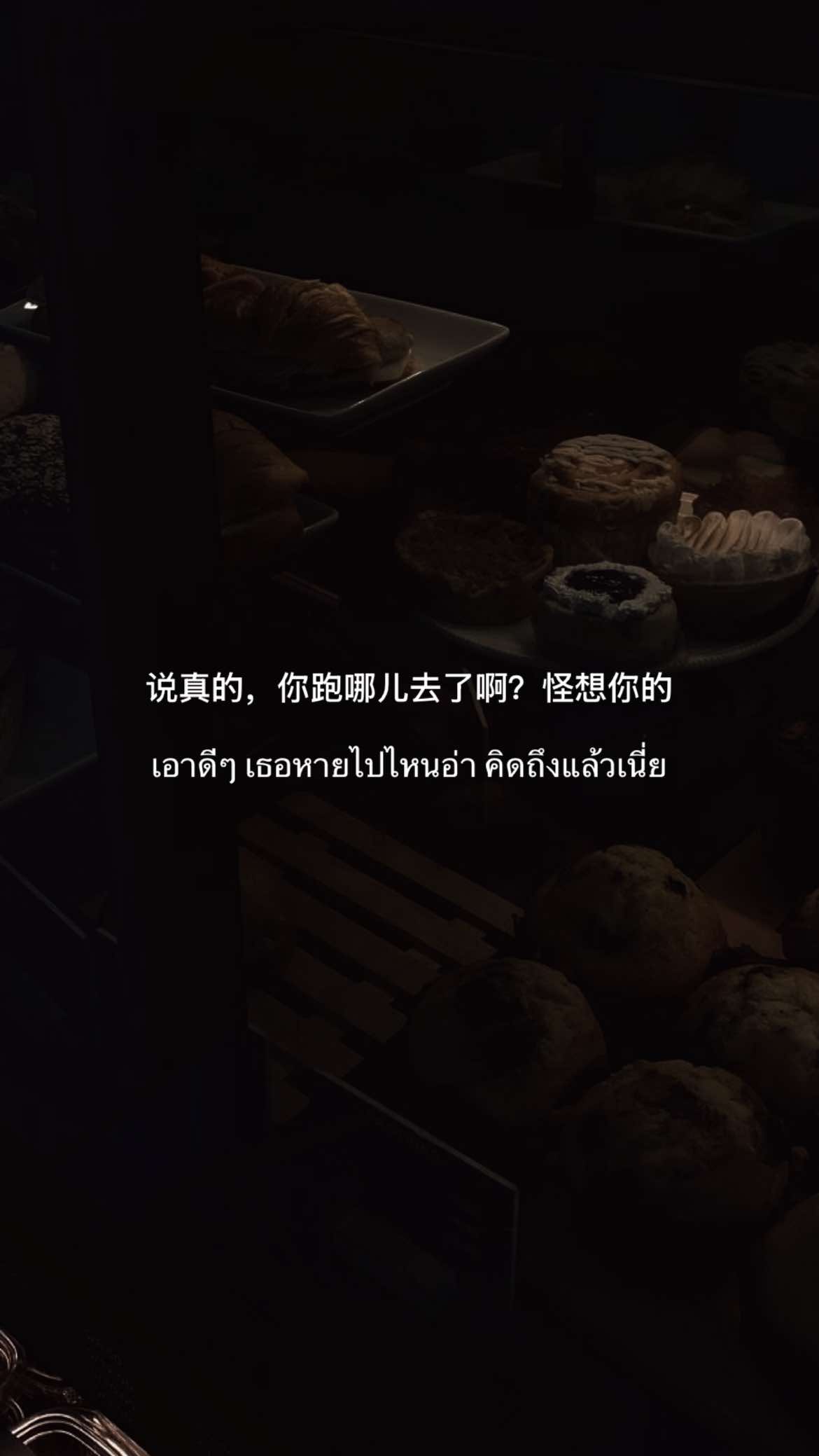 @movingonchina