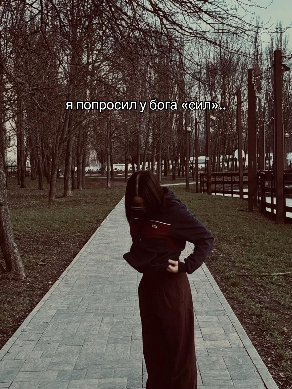 @оскольчанка♠️