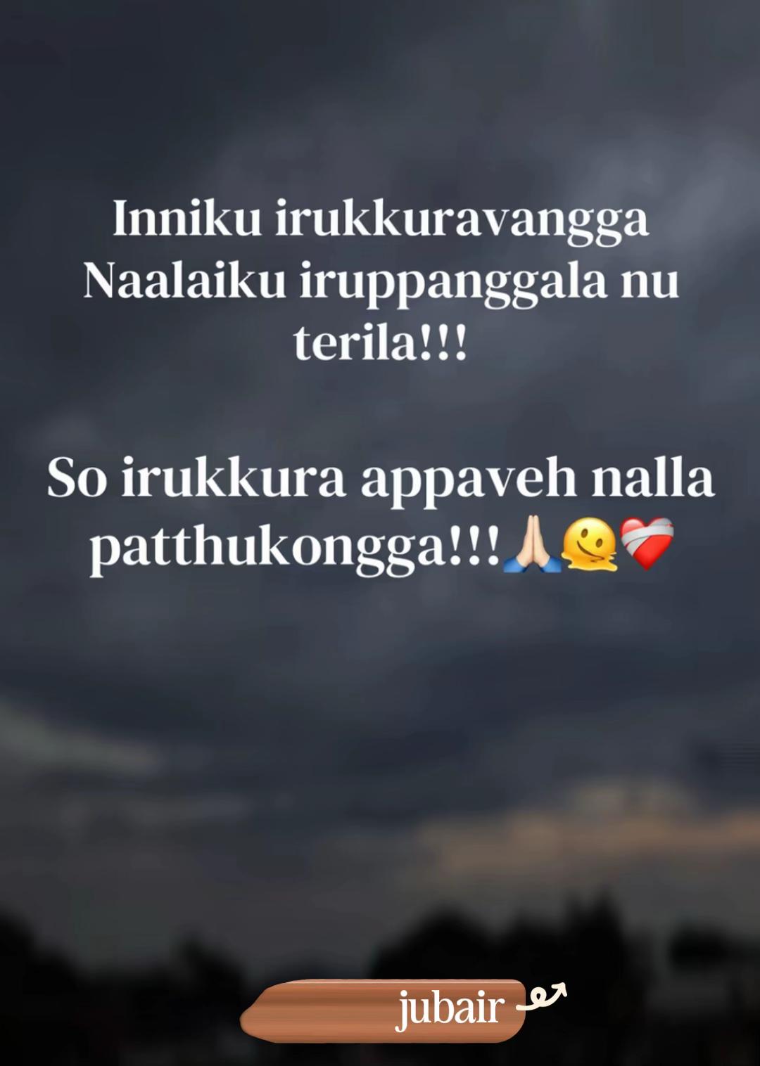 @๐ฅ๐๐ท๐ถ๐พ๐ โก