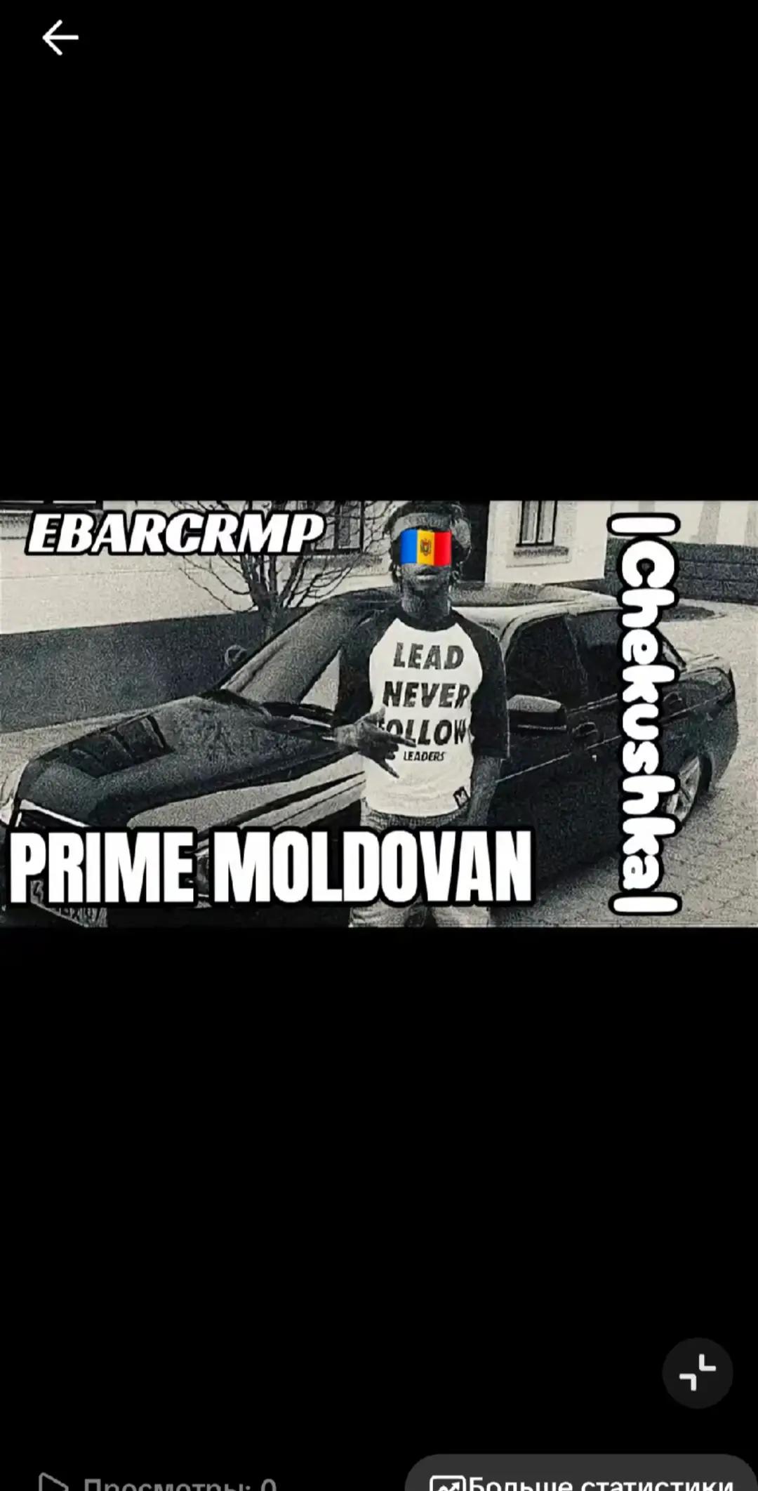 @Chekushka#spichkodaw
