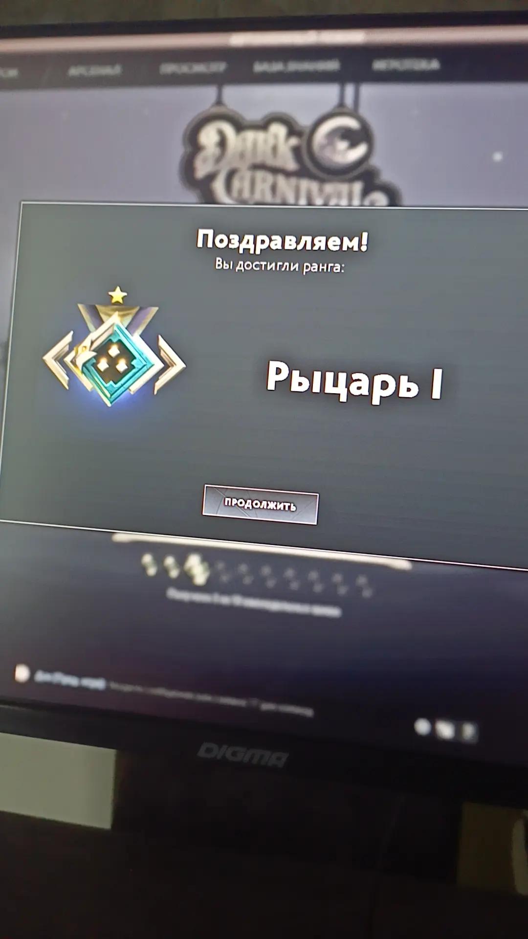 @DEADH_KOSTET