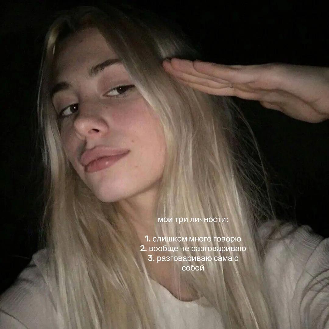@selena🪽
