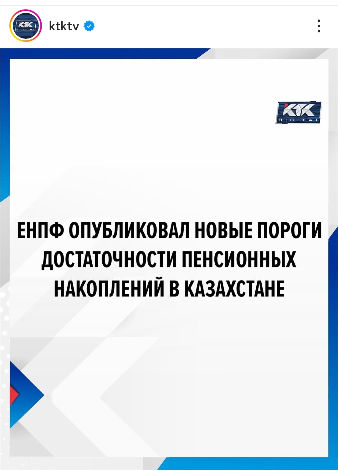 @🇰🇿Валерий  KRG 09🇰🇿