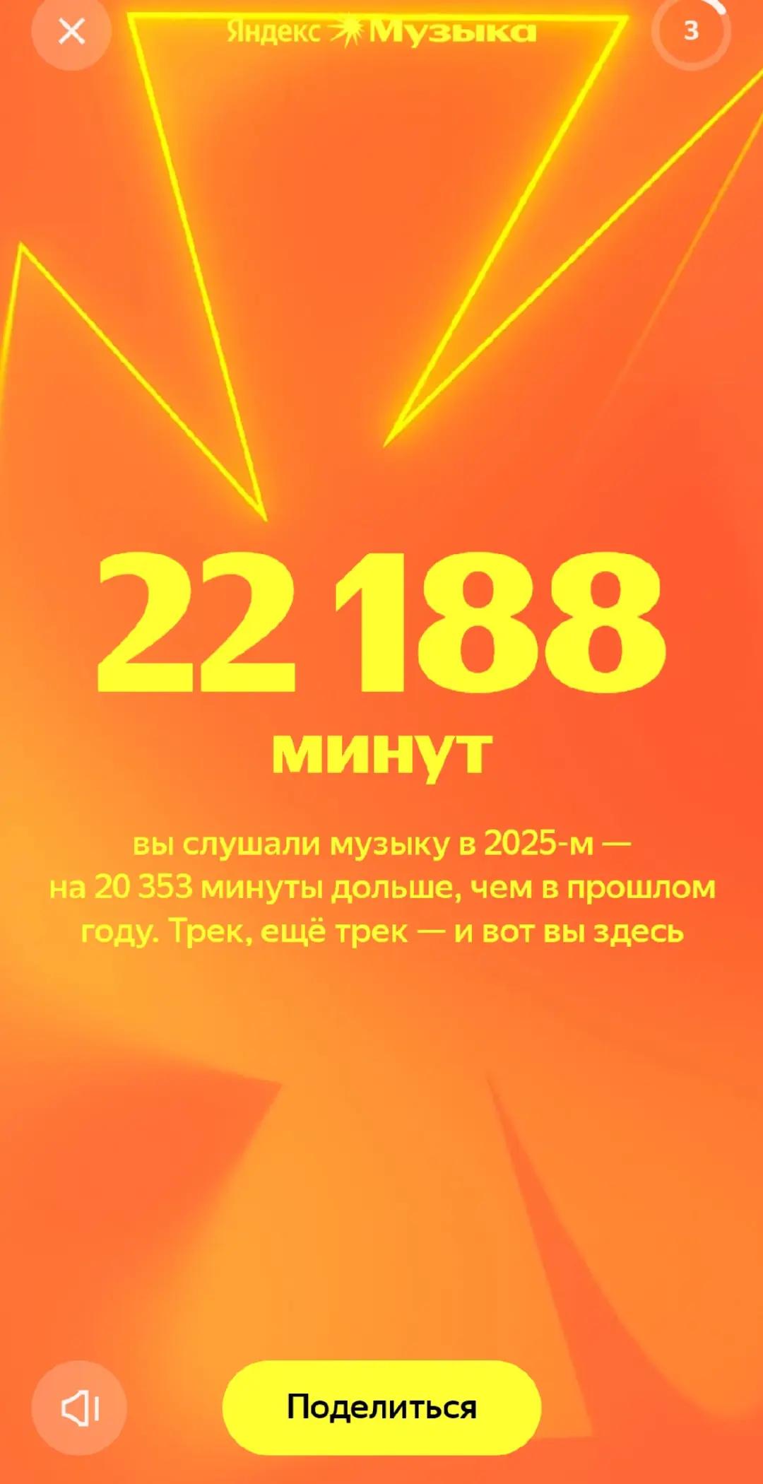 @культ параша