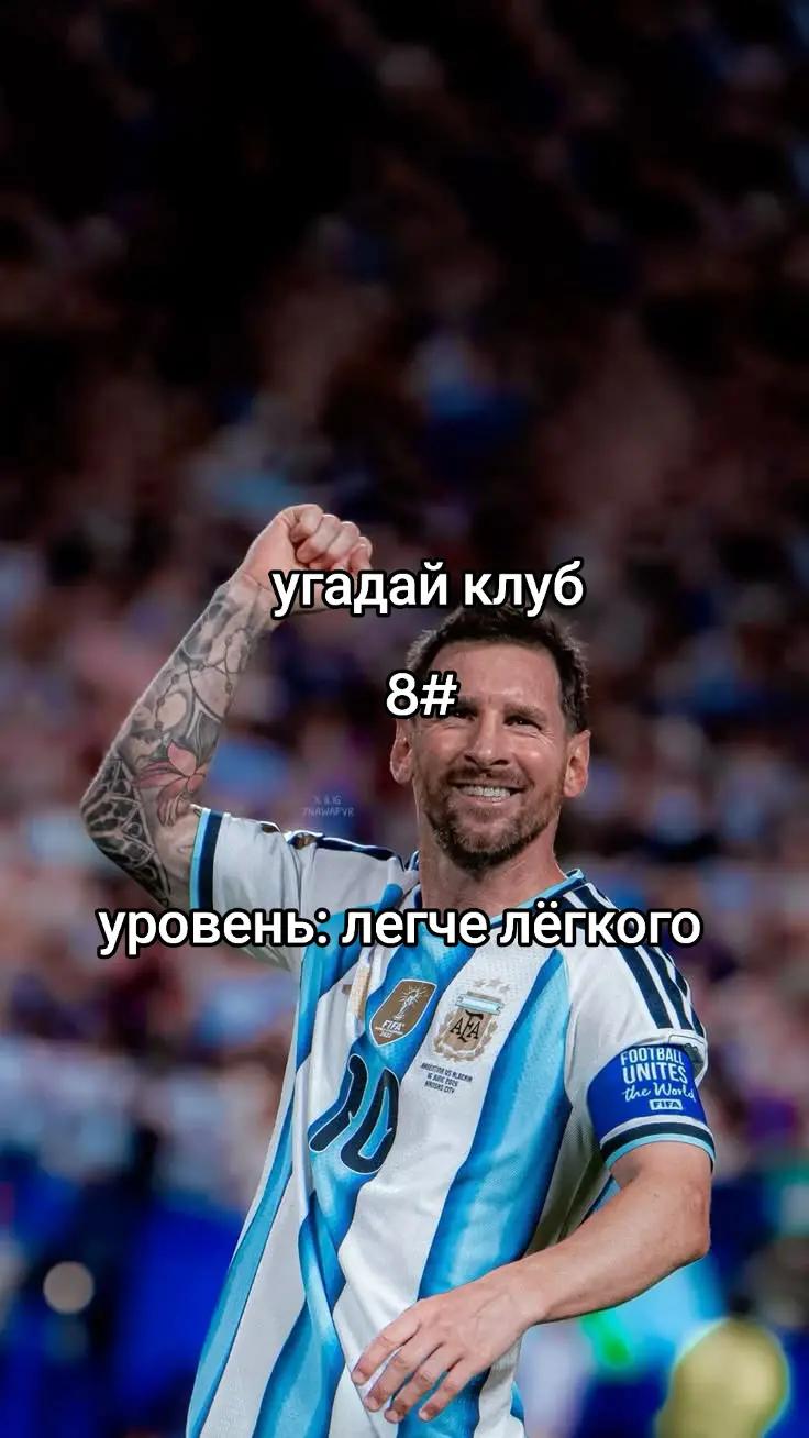 @𝑆𝑘𝑖𝑙𝑙𝑛𝑎𝑙𝑑𝑜
