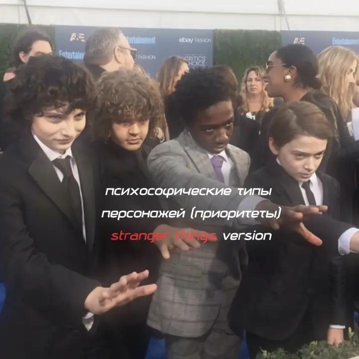 @иноагент