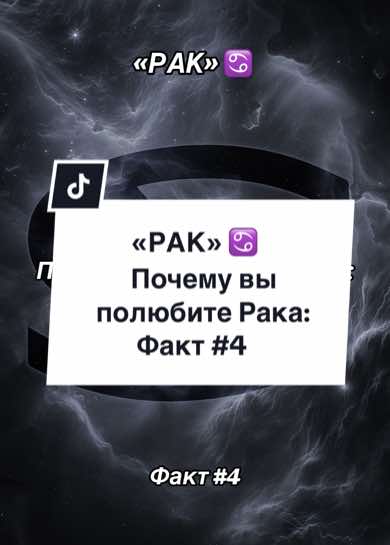 @Я-РЫБЫ♓️ РАК♋️ СКОРПИОН♏️