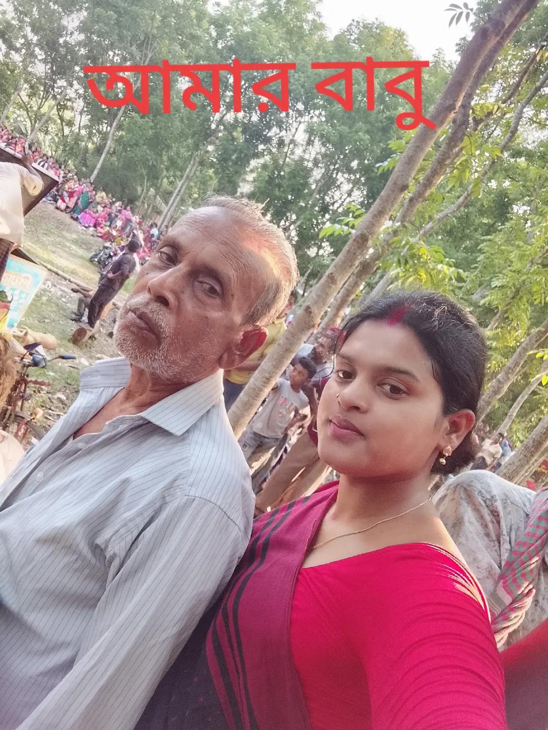 @Santa Joarder