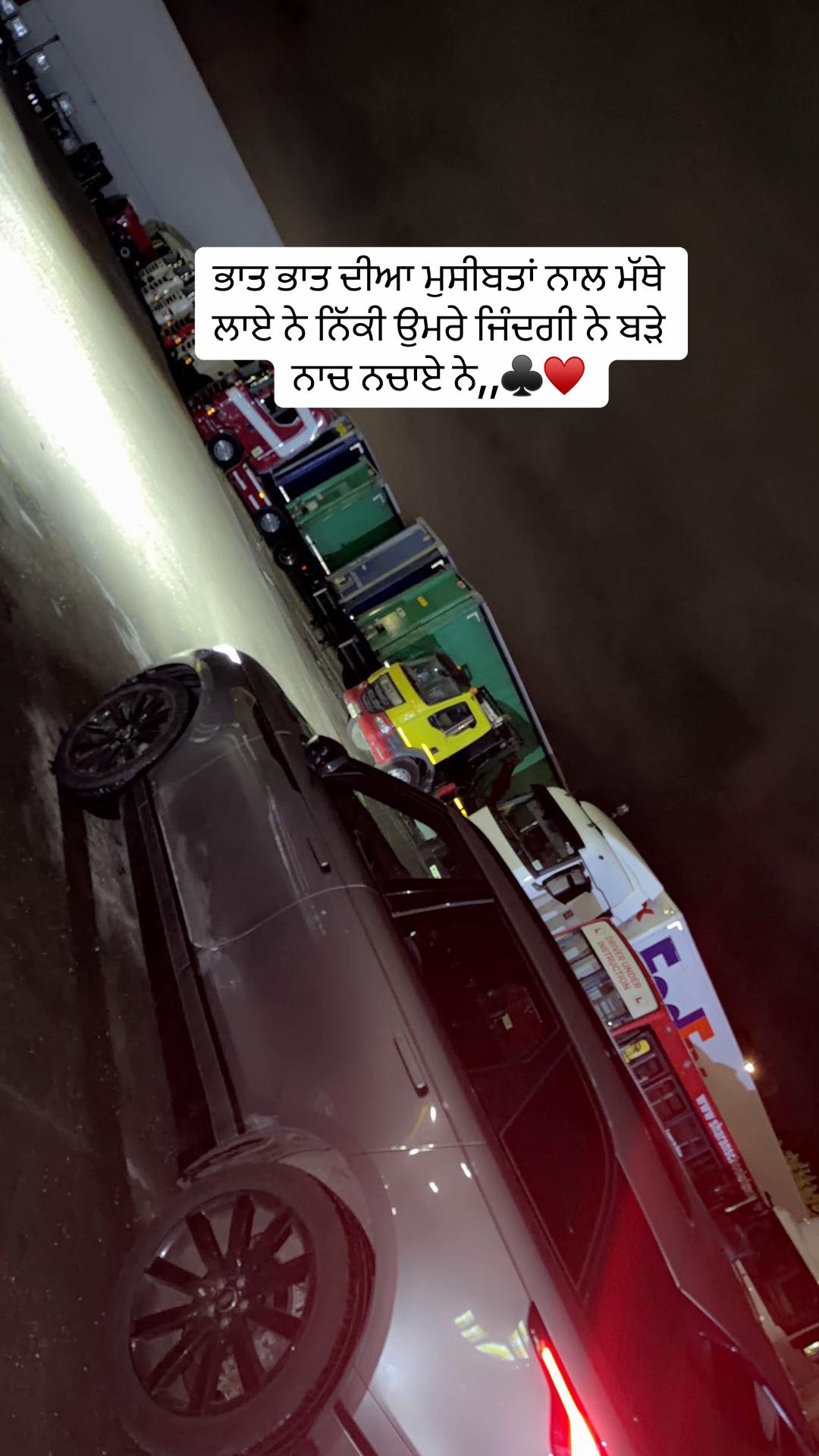 @preetkarkhal
