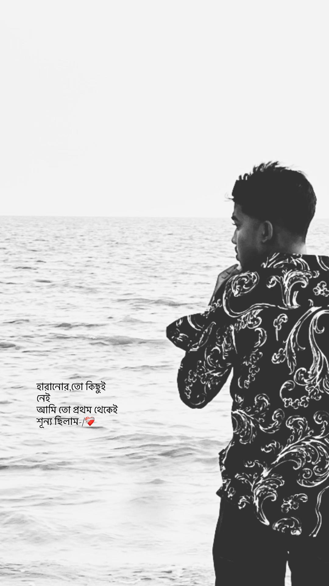 @বাক্য রচনা/ 📆