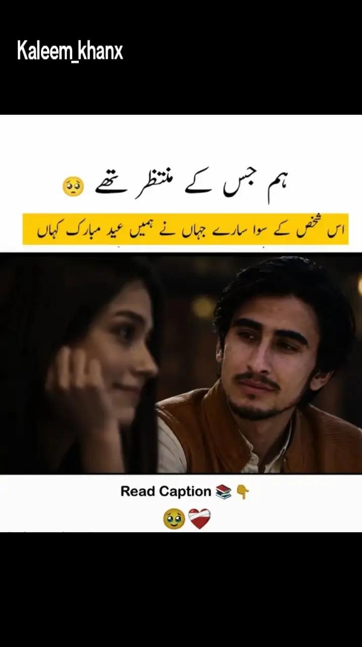 @KALEEM KHAN