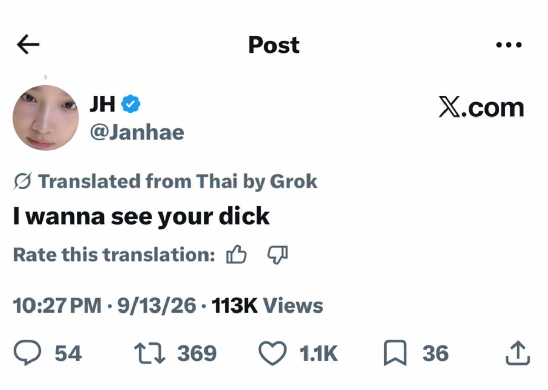 @Janhaeကိုရရင်သေပျော်ပြီ
