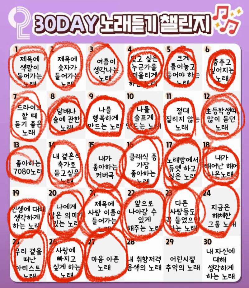 @랩잡채-랩 영상 올리는 잡다한 채널