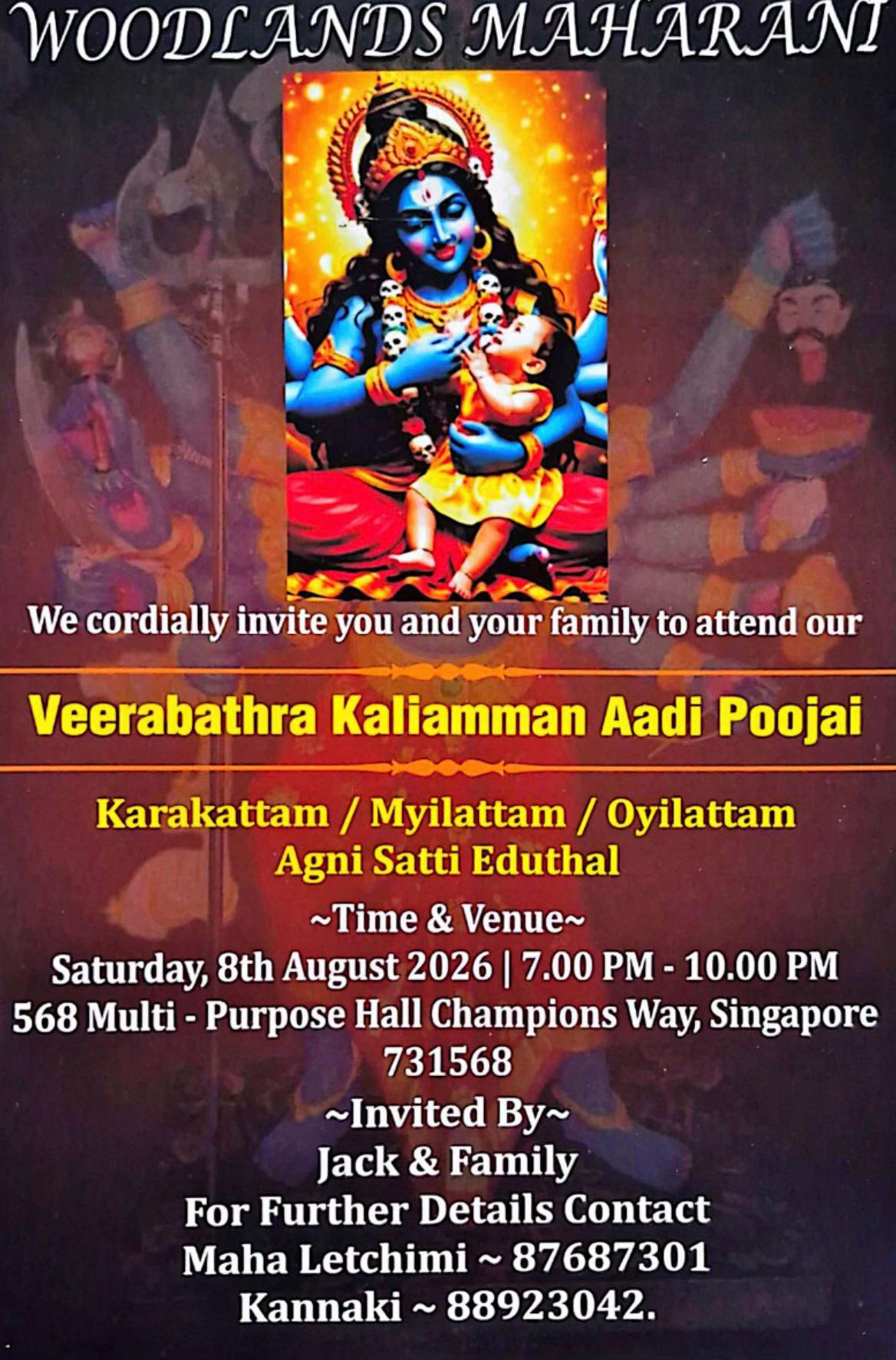 @Durugaa Thinakaran