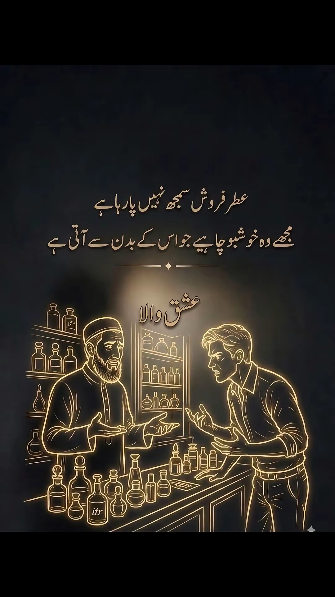 @✨Jutt🍂برینڈ🌾