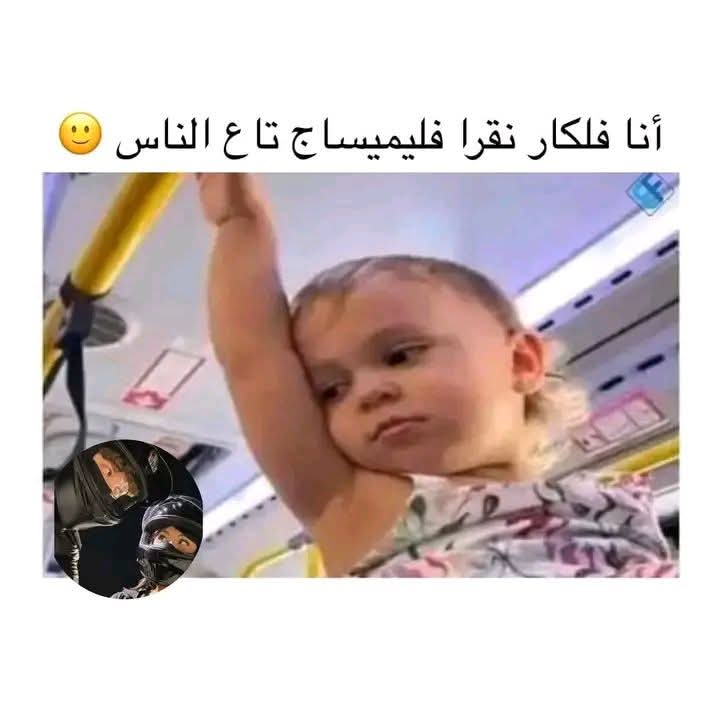 @Willer Willer