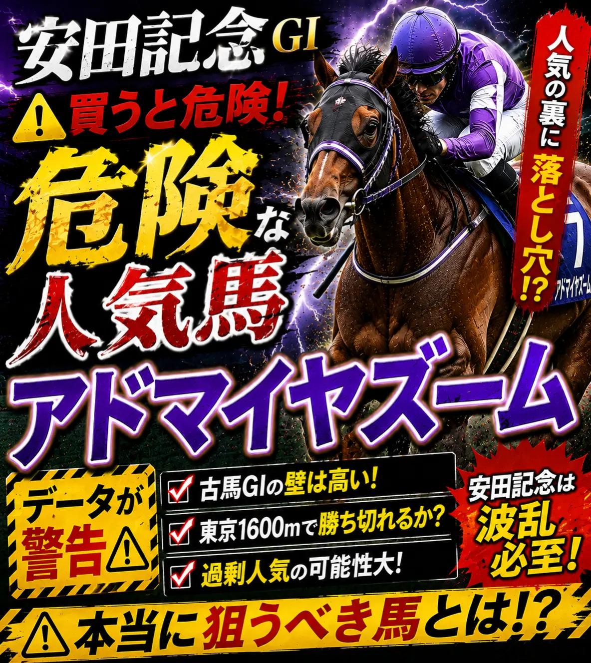 @吉田新一