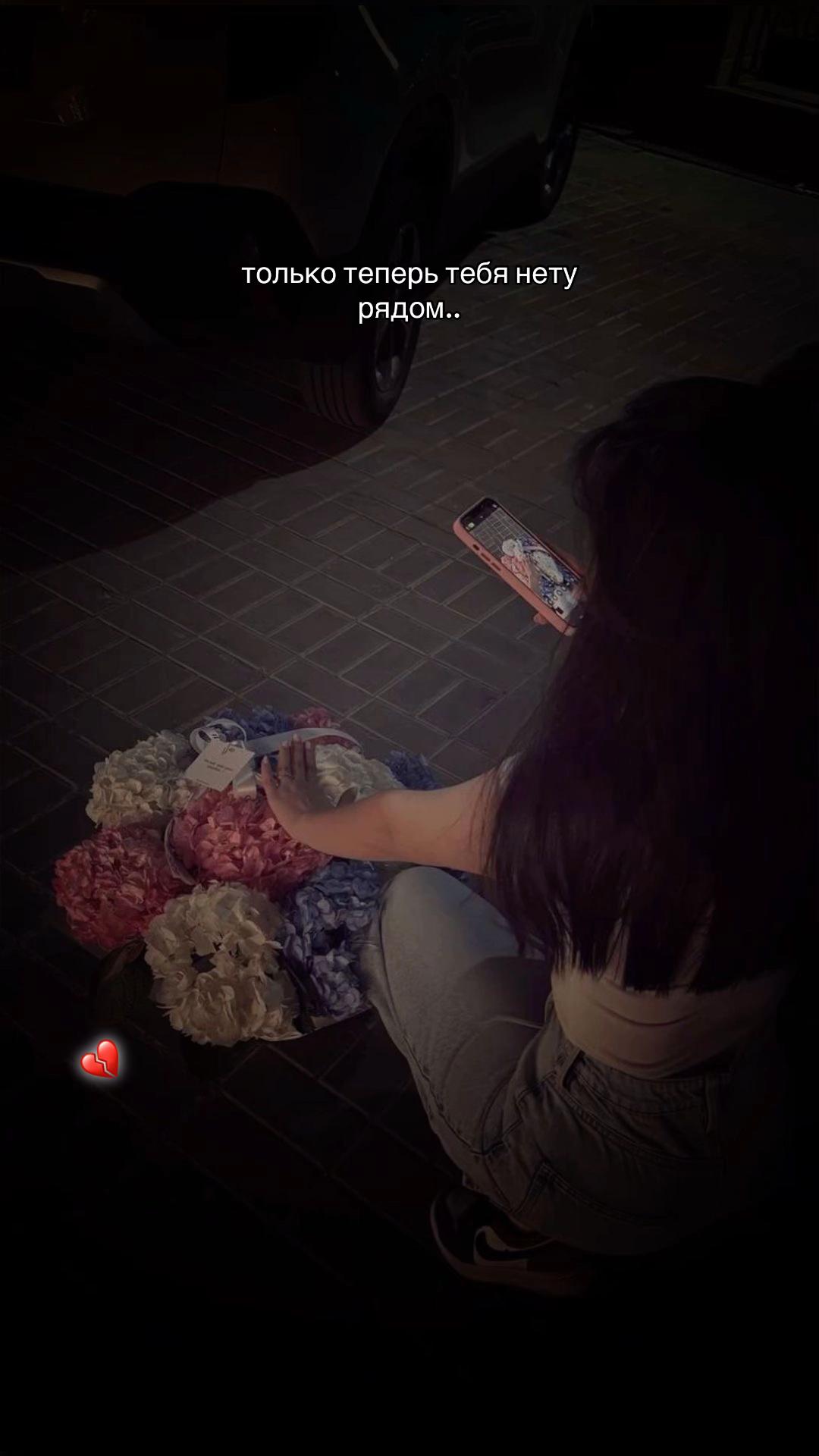 @киса 🐱