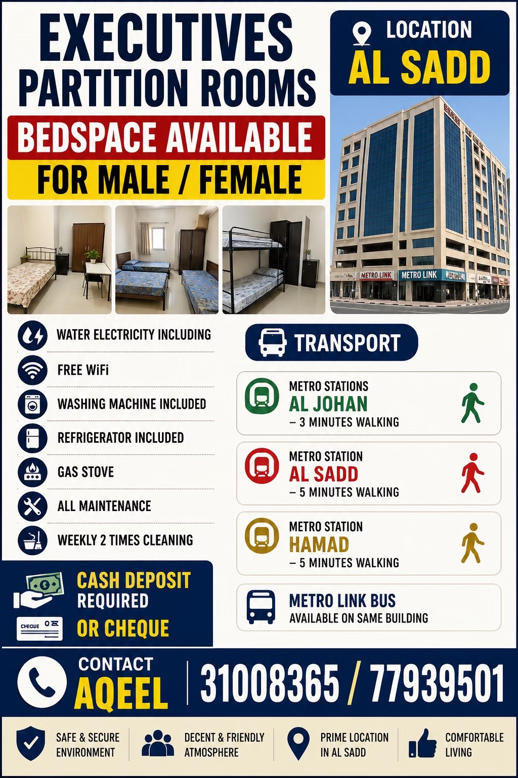 @Rooms In Al Sadd Partitions
