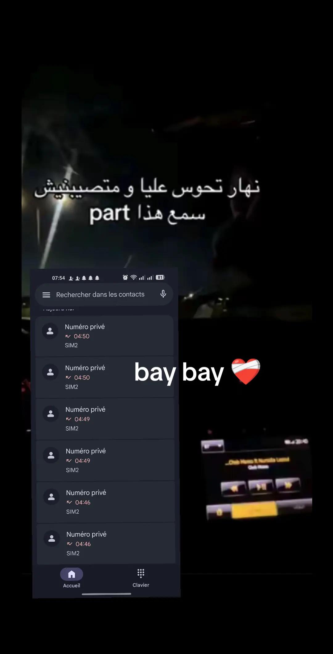 @❤️🩹💔ahlem❤️🩹💔